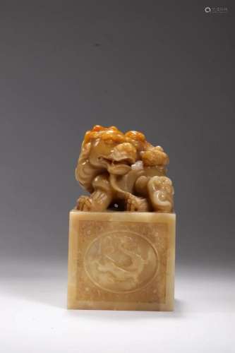 SHOUSHAN STONE CARVING SEAL OF LION AND CUB