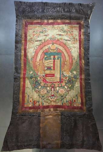 AN EMBROIDERED THANGKA OF SHOU.QING PERIOD