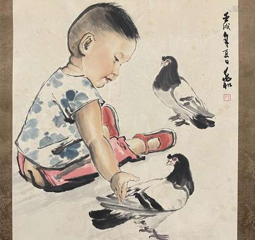 JIANG ZHAOHE, PIGEONS AND KID