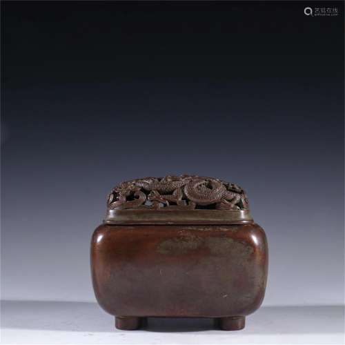 A Chinese Bronze Dragon Patterned Incense Burner