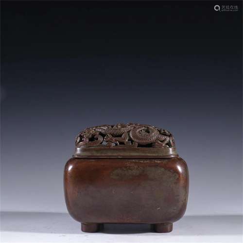 A Chinese Bronze Dragon Patterned Incense Burner