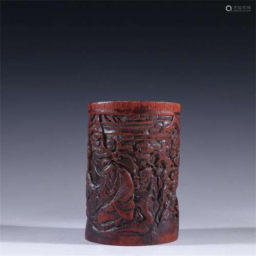 A Chinese Bamboo Brush Pot with Calligraphy