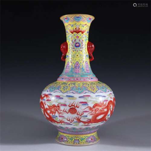 A Chinese Famille Rose Elephant Ear Porcelain Vase