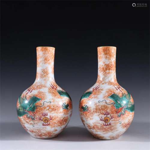 Pair of Chinese Dragon Patterned Porcelain Vases