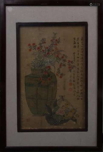 PAINTING OF FLOWER ARRANGEMENT, MIU JIAHUI