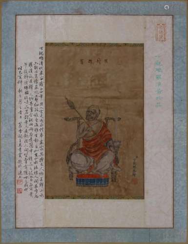 PAINTING OF A SITTED ARHAT, DING GUANPENG