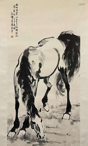 XU BEIHONG, STEED