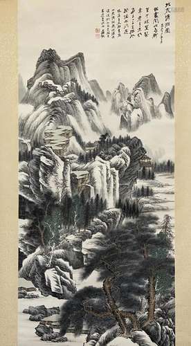 CHANG DAI-CHIEN, MOUNTAIN SCENE