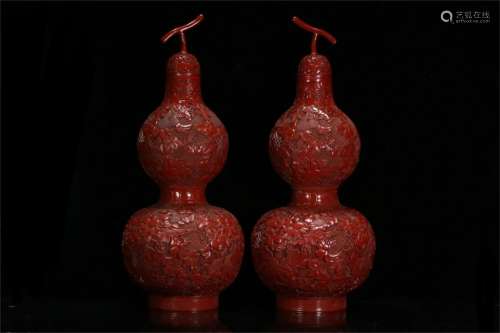 Pair of Carved Lacquer Gourd Shaped Porcelain Vases
