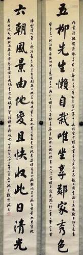 SHEN YINMO, CALLIGRAPHY COUPLET