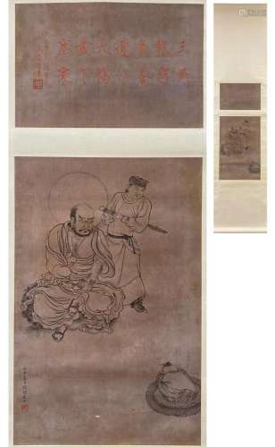 YU MING & TAN YUESE, CALLIGRAPHY AND PAINTING