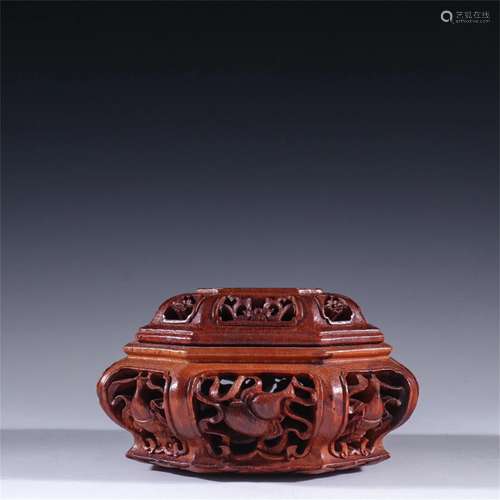 A Chinese Carved Bamboo Incense Burner