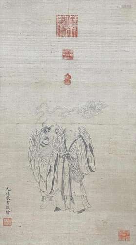 YUN XI, ARHATS