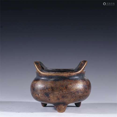 A Chinese Bronze Incense Burner