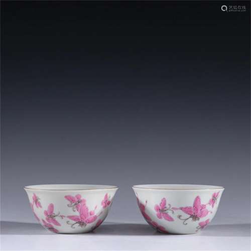 A Pair of Chinese Porcelain Cups with Butterfly