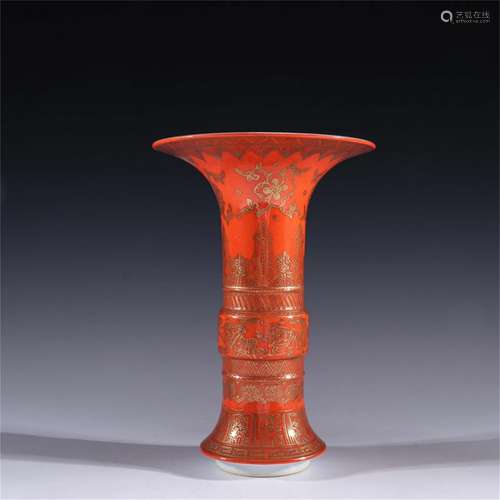 A Chinese Red Ground Porcelain Vase