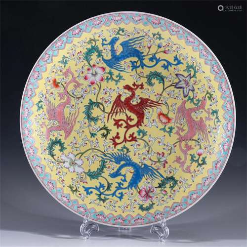 A Chinese Famille Rose Porcelain Plate