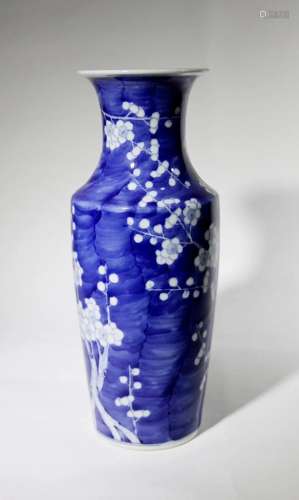 BLUE AND WHITE PLUM BLOSSOM ROULEAU VASE
