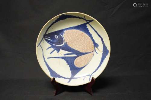BLUE AND RED GLAZED 'FISH' PORCELAIN PLATE