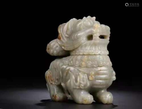 A CARVED WHITE JADE BURNER.QING PERIOD
