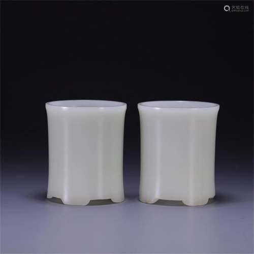 Pair of Chinese Jade Brush Pots with Calligraphy