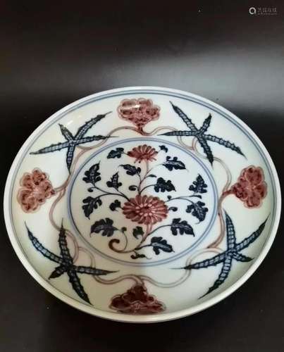 BLUE AND UNDERGLAZE RED FLORAL MOTIF STEM PLATE