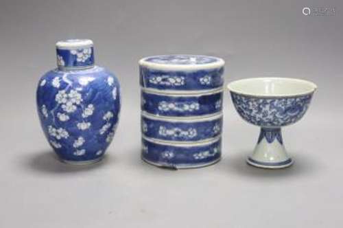 A Chinese blue and white ovoid jar and cover and similar sta...