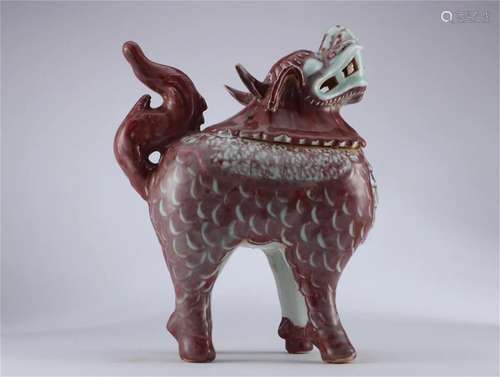 A Chinese Iron-Red Glazed Beast Shaped Decoration