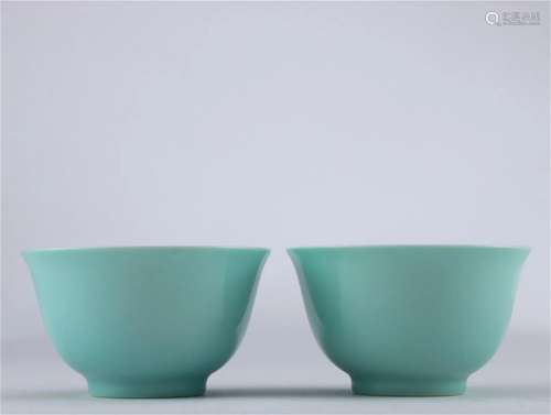 Pair of Chinese Celadon Glazed Porcelain Cups