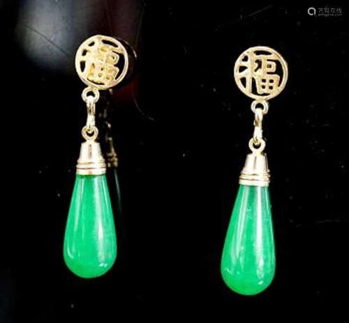 A pair of Chinese yellow metal mounted teardrop shaped jade ...