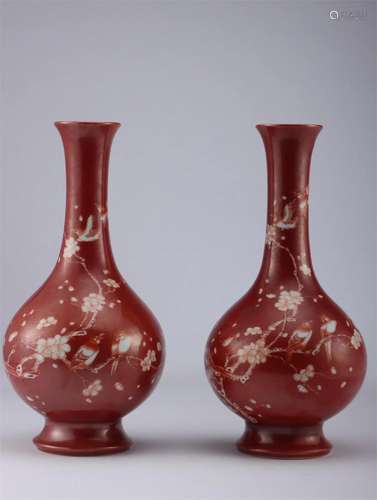 Pair of Chinese Red Underglazed Porcelain Vases