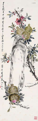 曹庚生（1891～1980） 丁巳（1977年）作 石榴寿石 立轴 设色纸本