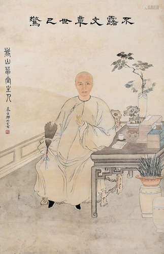 郑慕康（1901～1982） 人物 立轴 设色纸本