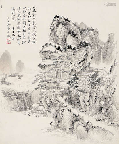 徐邦达 辛亥（1971年）作 山水 立轴 水墨纸本