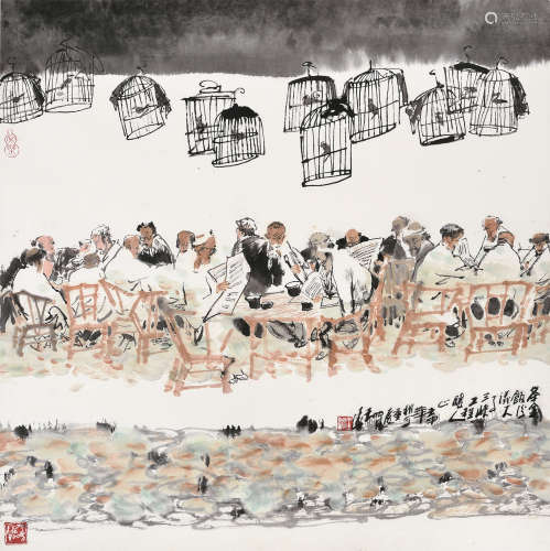 王涛（b.1943） 壬申（1992年）作 茶余饭后 镜框 设色纸本