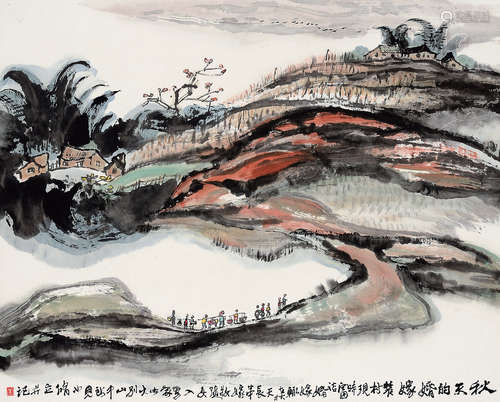 朱修立（b. 1938） 秋天的婚嫁 立轴 设色纸本