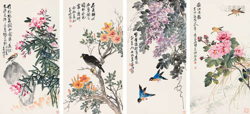 高峻（1900～1960） 丙戌（1946年）作 花鸟 （四屏） 立轴 设色纸本