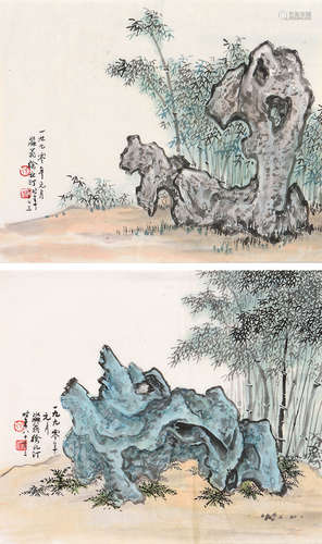 徐北汀（1908～1993） 庚午（1990年）作 竹石 （一组两件） 镜心两幅 设...