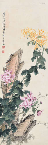 沈仲强（1893～1974） 癸未（1943年）作 菊花寿石 立轴 设色纸本