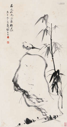 张大千 庚午（1930年）作 竹石小鸟 立轴 水墨纸本