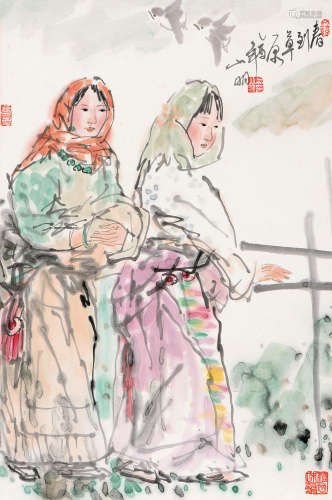 吴山明（1941～2021） 乙酉（2005年）作 春到草原 立轴 设色纸本