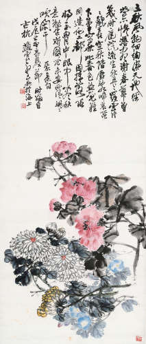 赵云壑（1874～1955） 戊辰（1928年）作 菊花 镜心 设色纸本