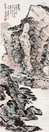 任真汉（1907～?） 庚午（1990年）作 山水 镜心 设色纸本