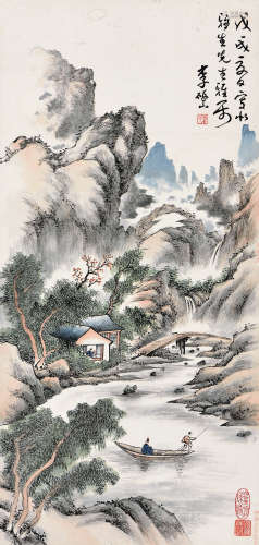 李研山（1898～1961） 戊戌（1958年）作 山水人物 镜心 设色纸本