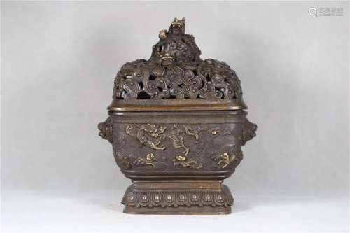 A Chinese Bronze Dragon Patterned Incense Burner