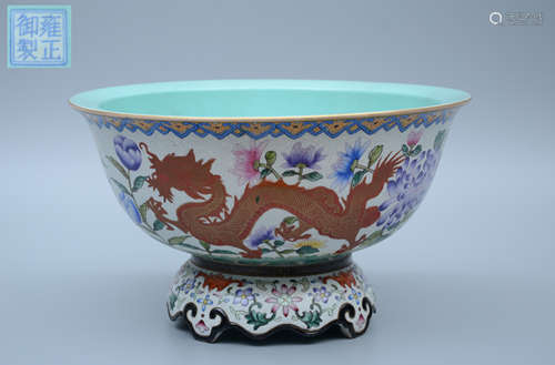 Yongzheng Enamel Dragon Big Bowl