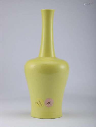 A Chinese Yellow Glazed Porcelain Vase