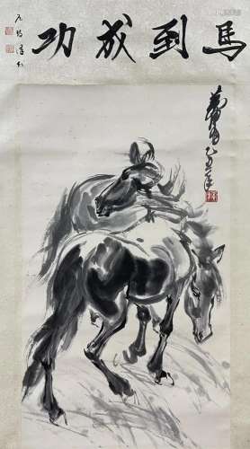 HUANG ZHOU, DOUBLE HORSES