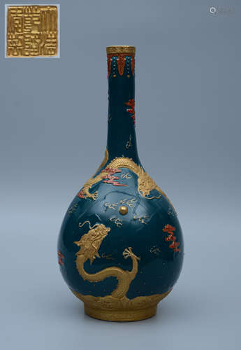 Qianlong Enamel Gilt Dragon Globular Vase