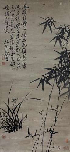 ZHENG BANQIAO, INK BAMBOO